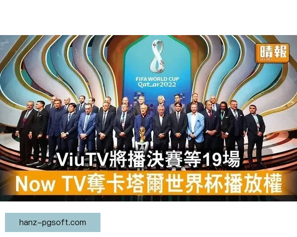 世界杯赛季关键日期提醒全攻略不错过每一场精彩赛事重要节点时间表